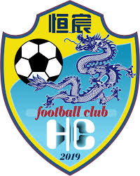 Guangxi Hengchen FC logo