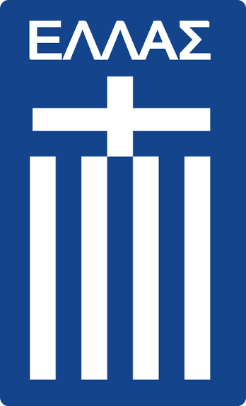 Greece U21 logo