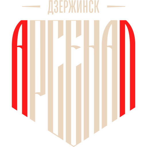 Arsenal Dzerzhinsk logo