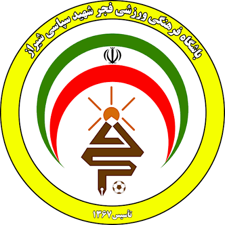 Fajr Sepasi logo
