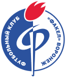 Fakel Voronezh logo