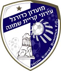 Ironi Kiryat Shmona logo